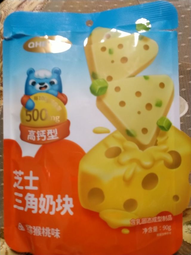 高钙型超香浓芝士三角奶块