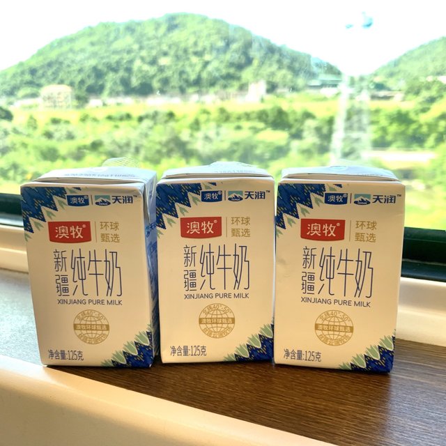 澳牧+天润合体的纯牛奶你喝过吗