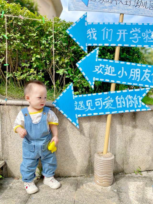 一岁男宝秋天穿什么？