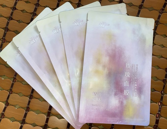 阿芙面膜贴