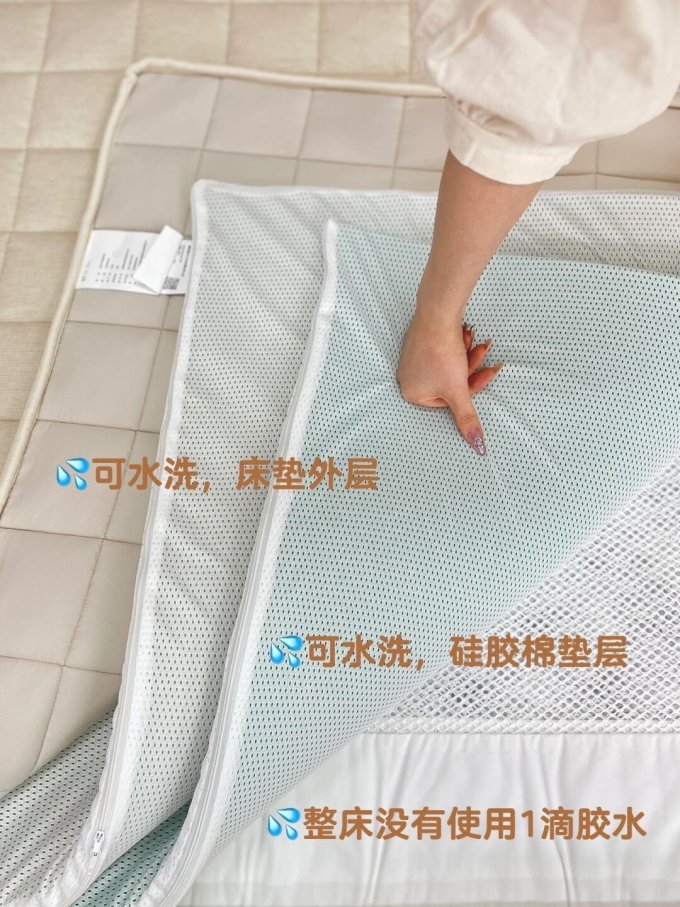 卧室家具
