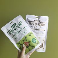 开学零食箱~抹茶巧克力草莓冻干