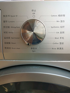 洗衣机清洁剂这样用对吗？