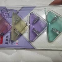 边角夹