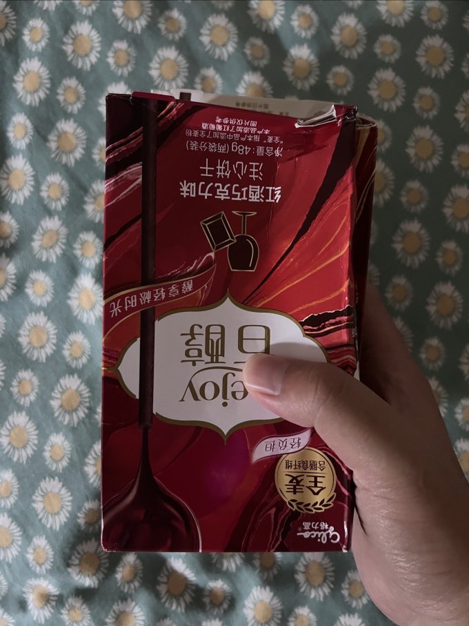 格力高咖啡