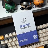 烁盟随身WiFi:随时随地有无线网