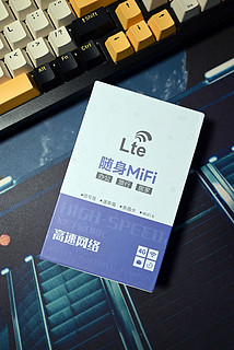 烁盟随身WiFi：随时随地有无线网