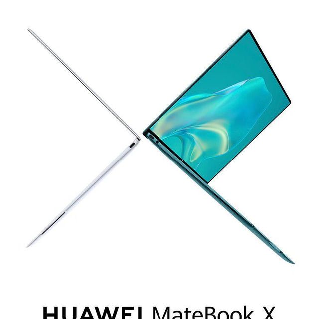 华为笔记本电脑HUAWEI MateBook X 13英寸 英特尔酷睿 i5 16G+1T 