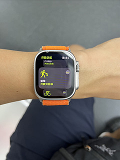 用苹果手表来督促运动再合适不过了