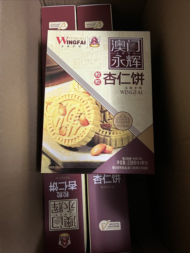 又赚到了！在澳门买都要20多元，现在才5元