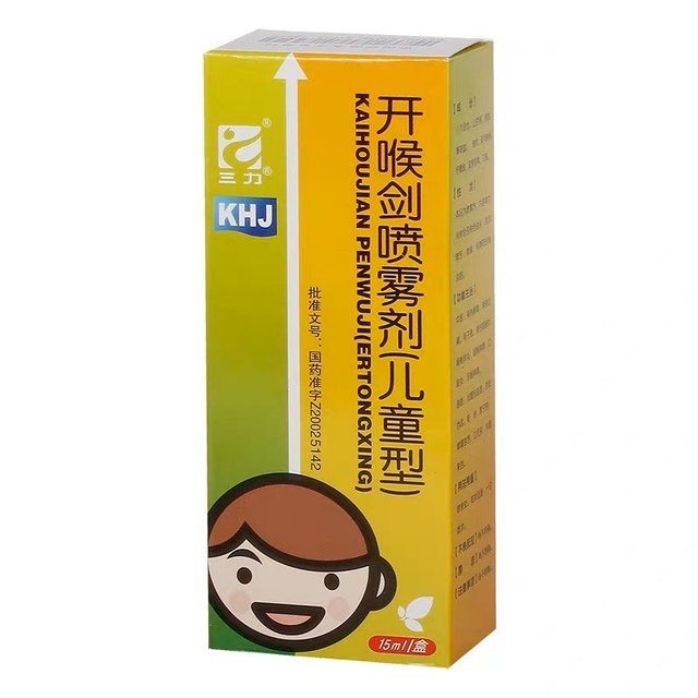 扁桃体红肿有它