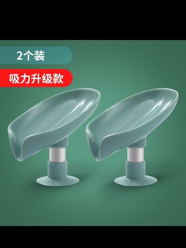 访客（FK）多功能泡沫肥皂盒免手搓轻奢洗衣