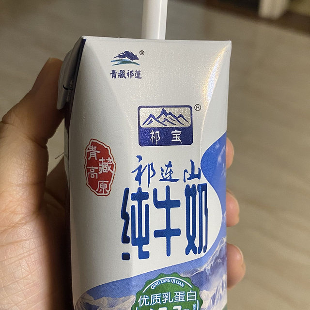 青藏祁莲祁宝纯牛奶