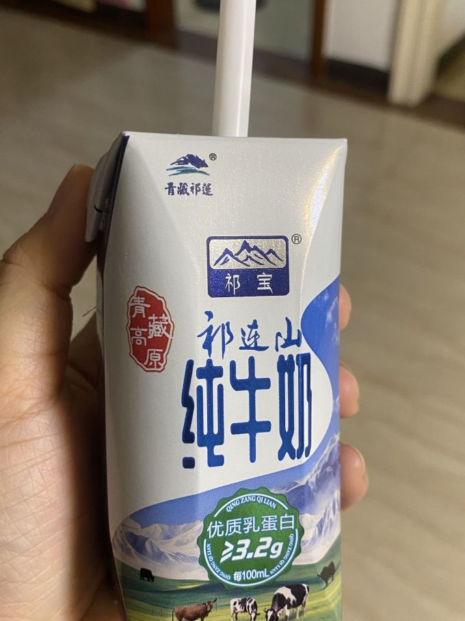 青藏祁莲奶类制品
