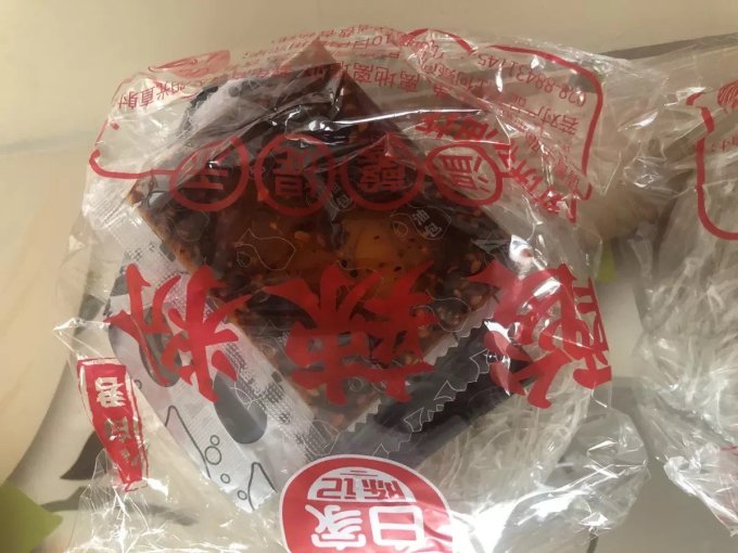 方便面/粉