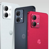 IFA 2023丨摩托罗拉发布 Moto G84 新机，搭载高通骁龙 695、直板直屏