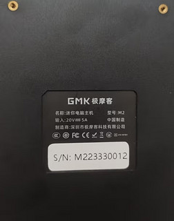 在京东买酷睿i7高性能电脑主机