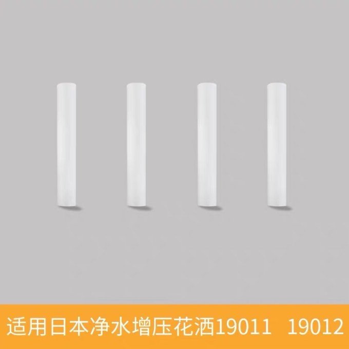 卫浴用品