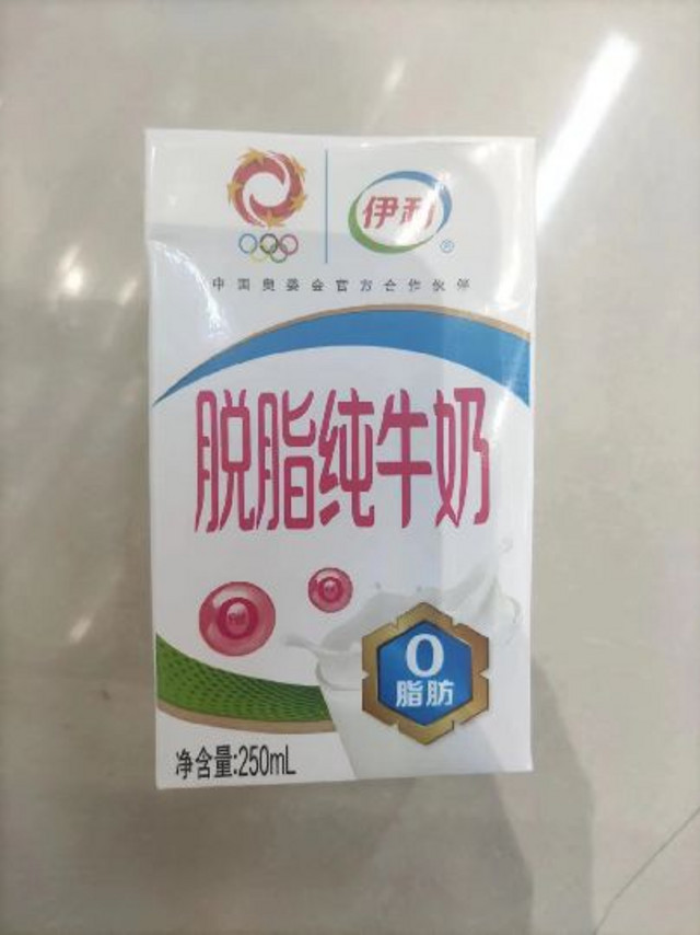 伊利的这款脱脂牛奶不错