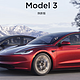 新款Model 3到底贵在哪？