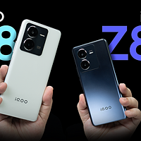 iQOO Z8 & Z8x 体验+信号测试：全能体验才是千元价位的最优解？