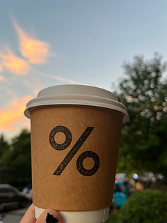 %咖啡☕️太贵了