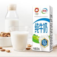 翼支付周五五折购 ，牛奶来了