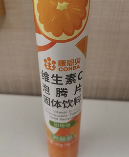 康恩贝 维生素c 泡腾片 VC果味饮品甜橙味 4