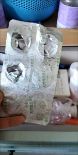 养生堂天然维生素c咀嚼片144片 维c vc 增强