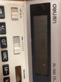 计算器对孩子学习超级重要