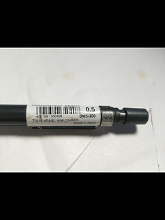 斑马dm5-300自动铅笔