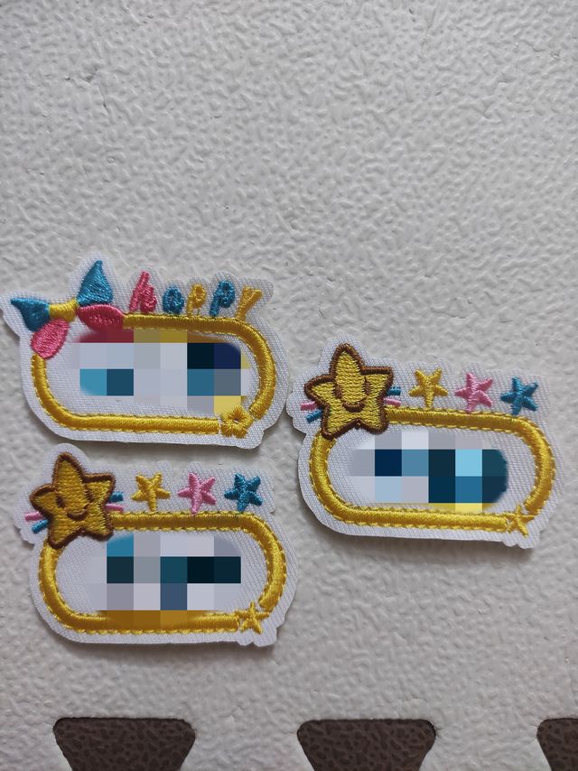 幼儿园入学必备之姓名贴