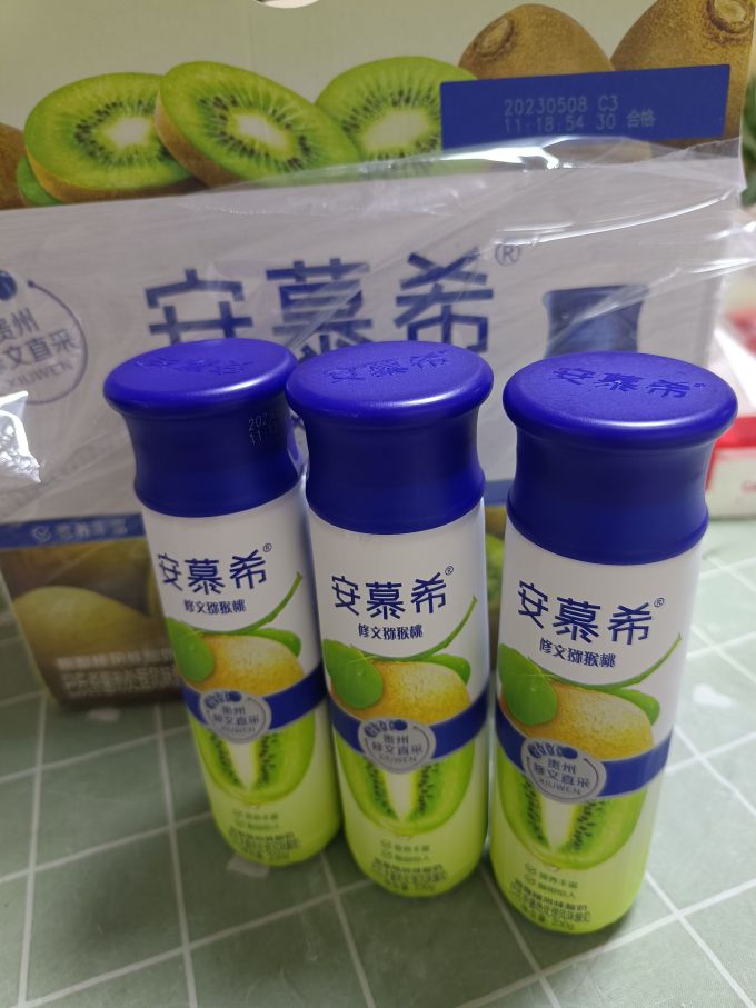 安慕希常温酸奶
