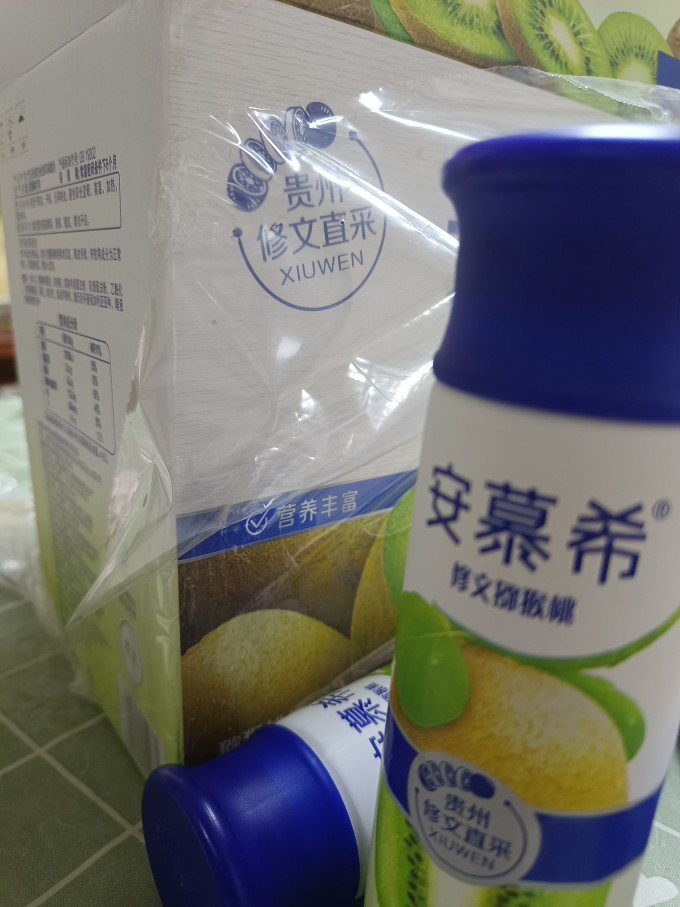 安慕希常温酸奶