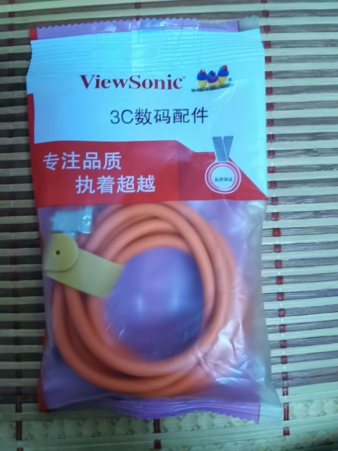 驯龙师数据线