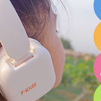 【奶爸测评】小孩多大能戴耳机？选购儿童耳机要注意哪些因素？2023年最新iKF Fkids Pro 儿童耳机评测