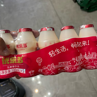 最近喜欢喝上了一款养乐多乳酸菌牛奶