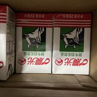 晨光甜牛奶