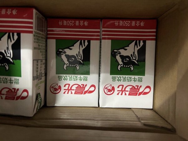 晨光甜牛奶