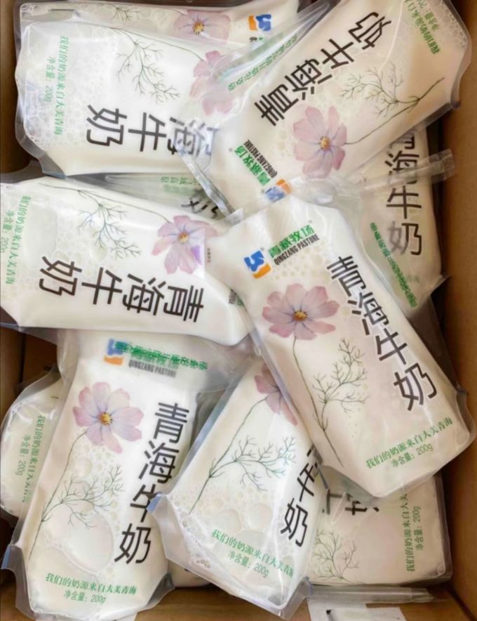 青藏牧场奶类制品