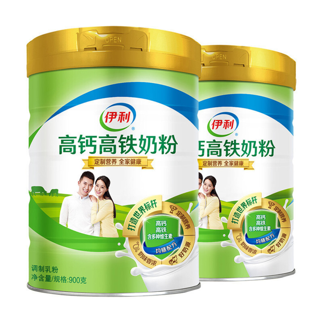 成人奶粉选购要点,怎么选到适合自己的奶粉,进来看看