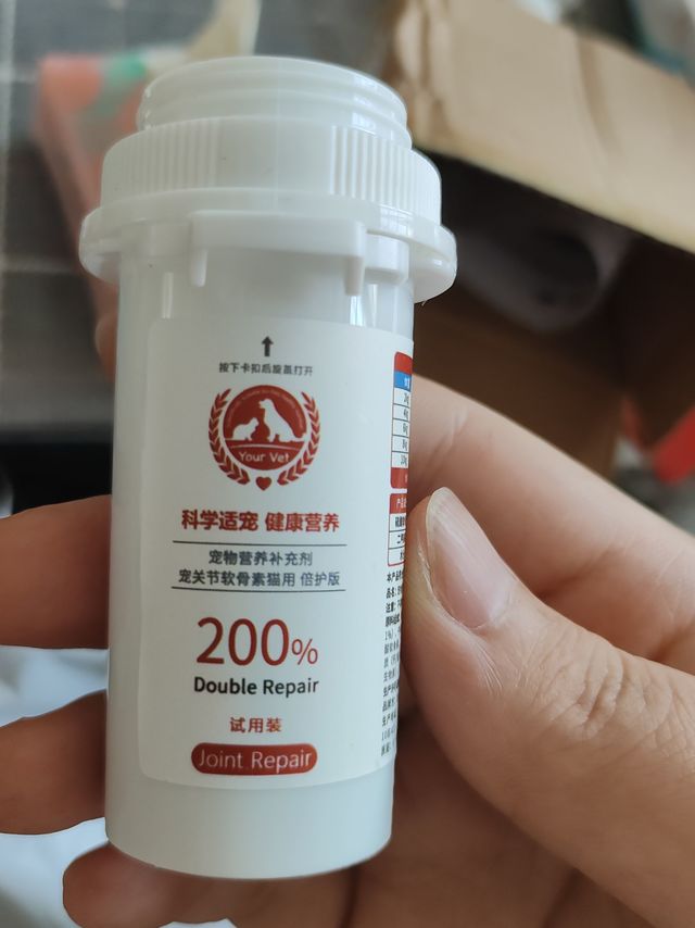 【爆款】宠物软骨素，宠物健康必备！