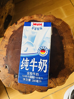 🐄「甘蒂牧场纯牛奶」浓浓奶香，停不下来