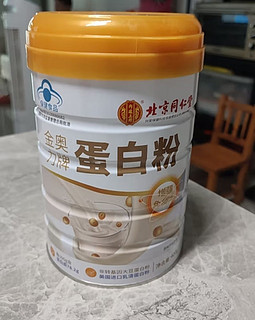 北京同仁堂蛋白粉增强免疫力 老年蛋白粉 