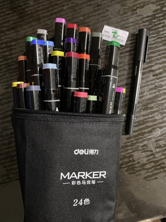 得力美术用品
