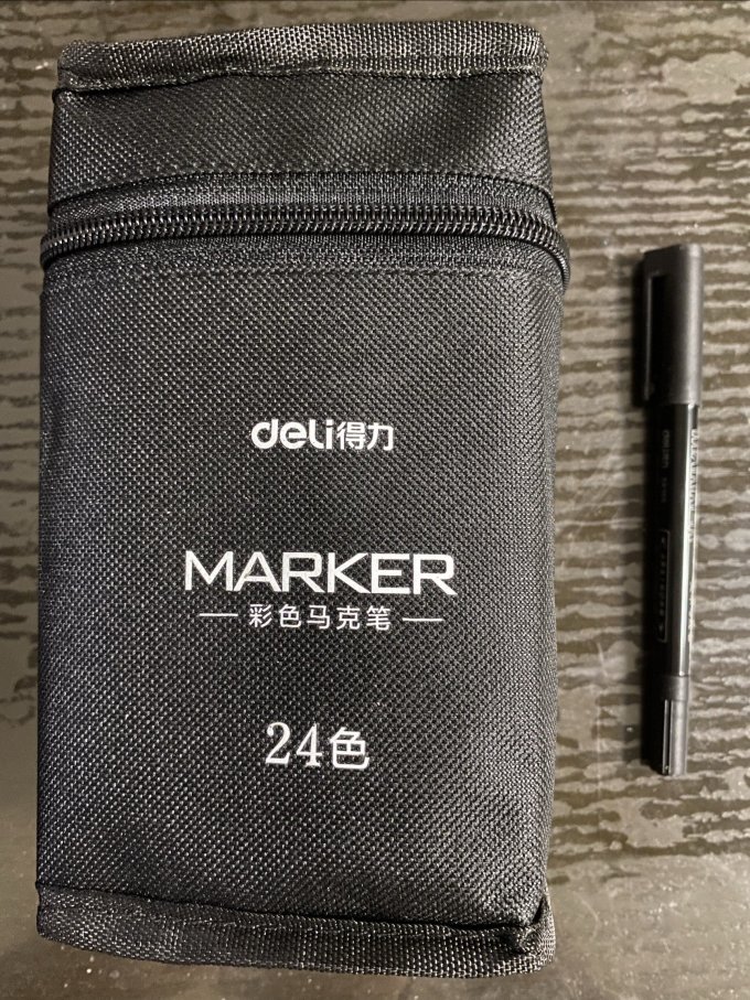 得力美术用品