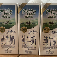 划算的4.0g蛋白质纽麦福纯牛奶