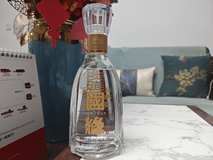 今世缘白酒