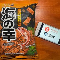 一人吃-小零食-碧咔鱼仔酥