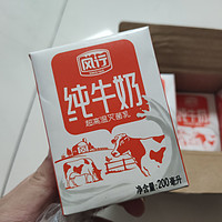 广东人的宝藏乳品-风行牛奶